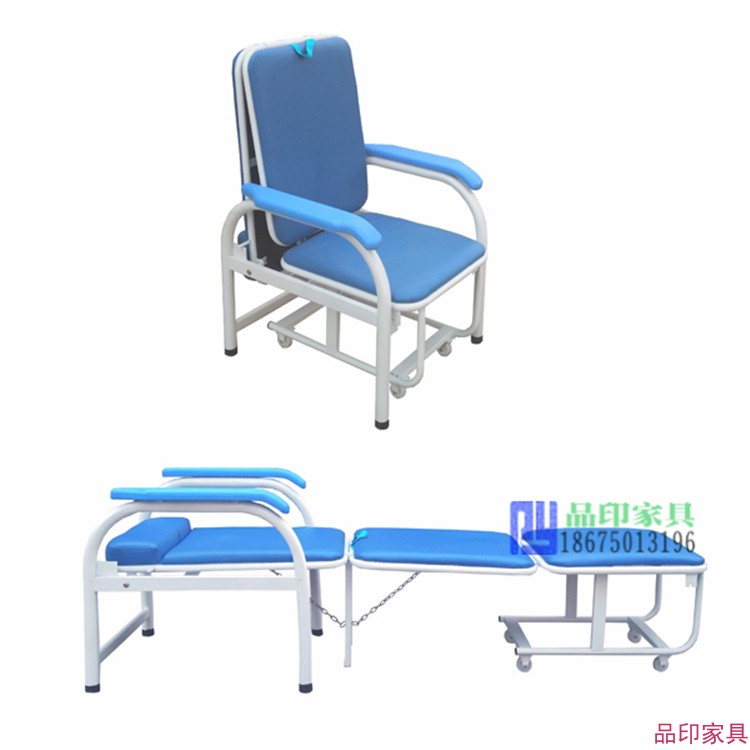 醫(yī)用陪護椅 PY-02